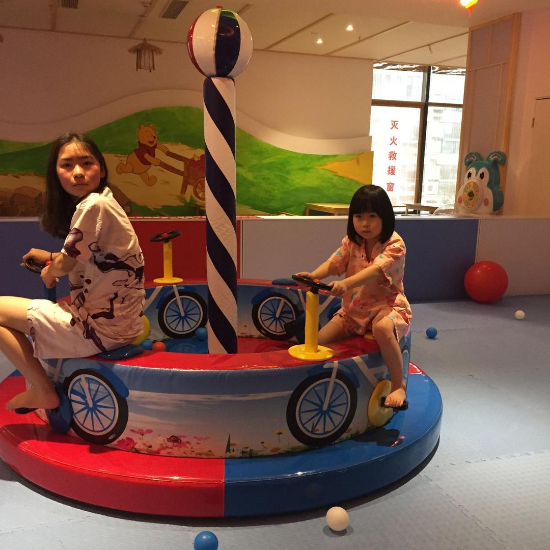 悠哉悠哉