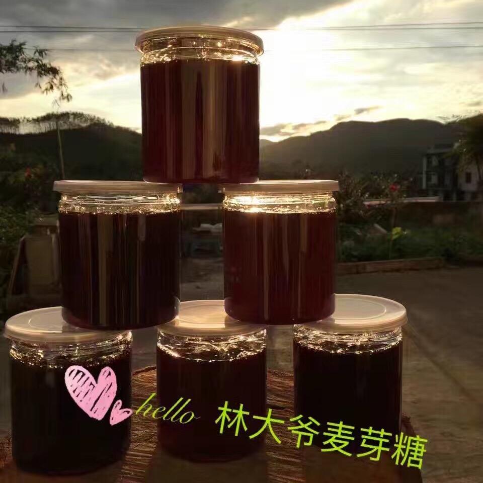 莆田市涵江区大洋林大爷食品加工场