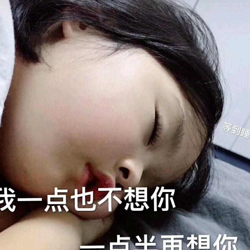 何为情缘