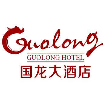 国龙大酒店