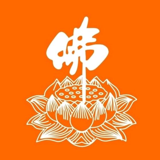 老国
