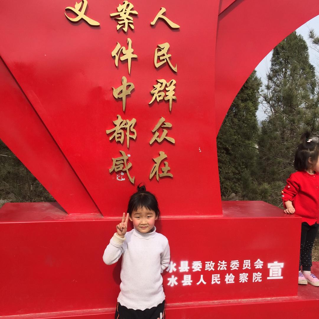 文水县北关韩流造型店