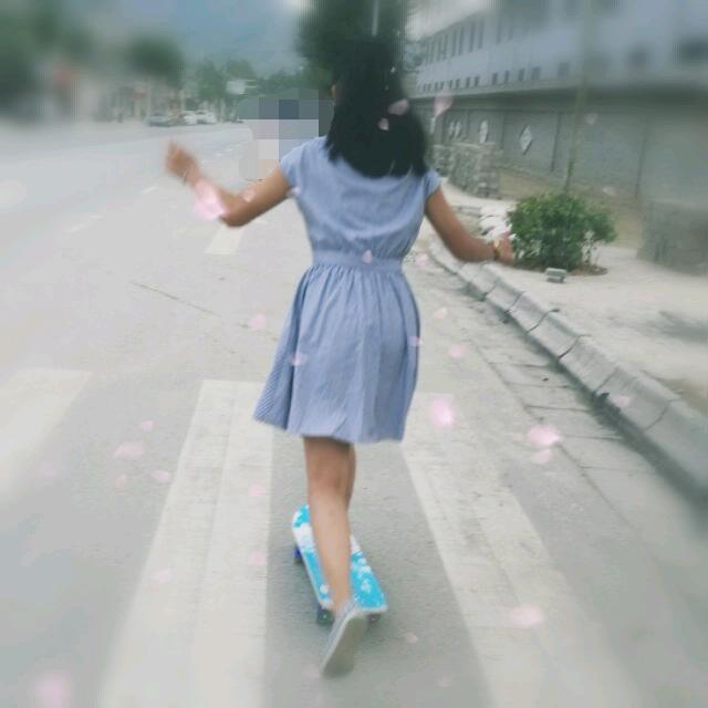 嫒妤