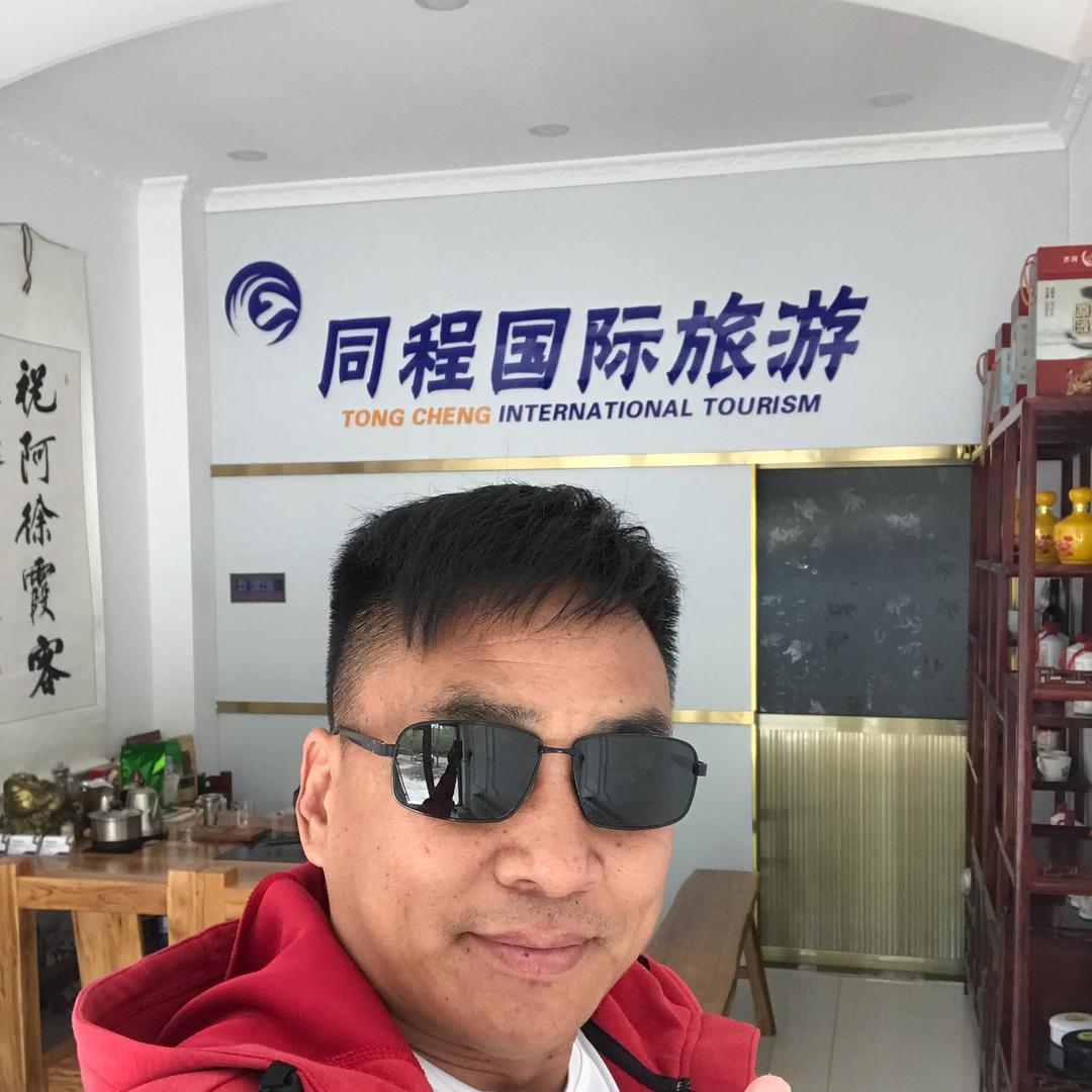 开心