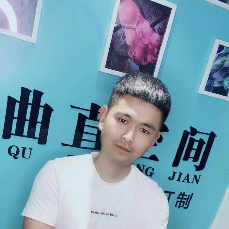 宿迁烫发 王Sir