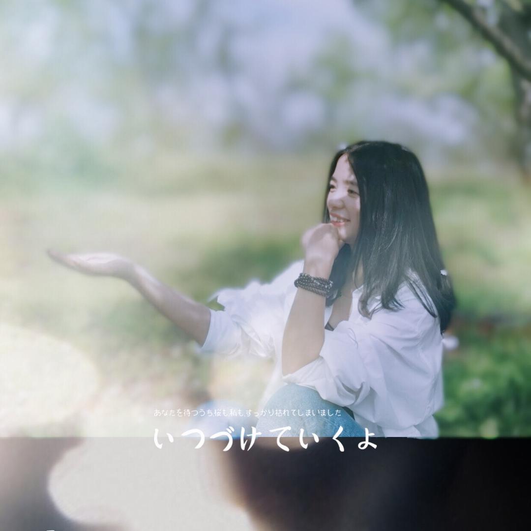 甜蜜蜜mn🌸