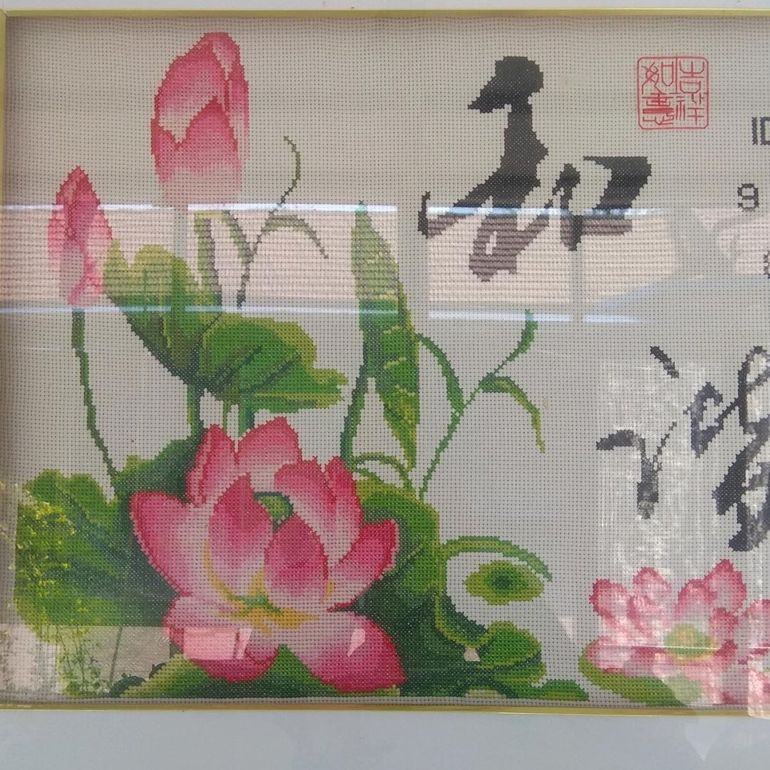 赶集大哥