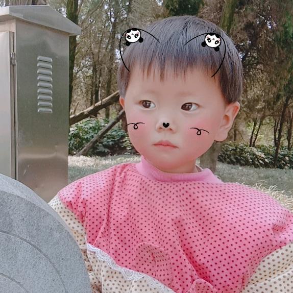 可爱宝贝