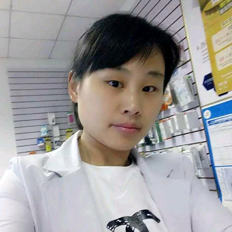 林海艳