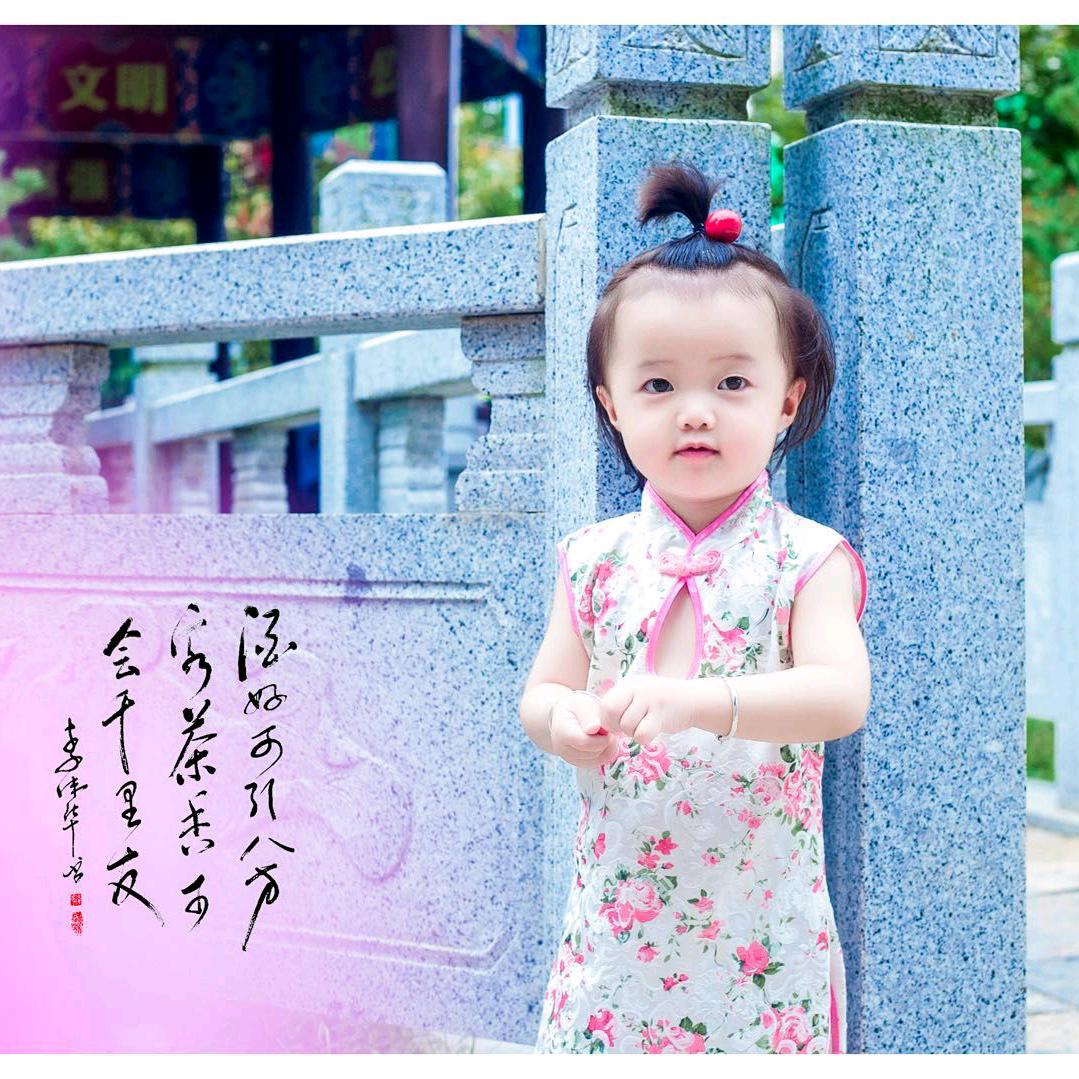 庆莲
