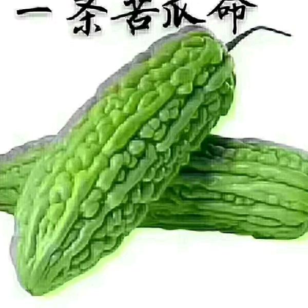 心酸