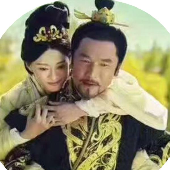 你是我今生的劫
