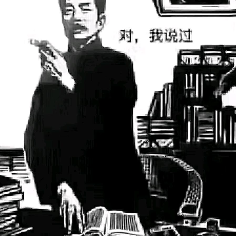 张少