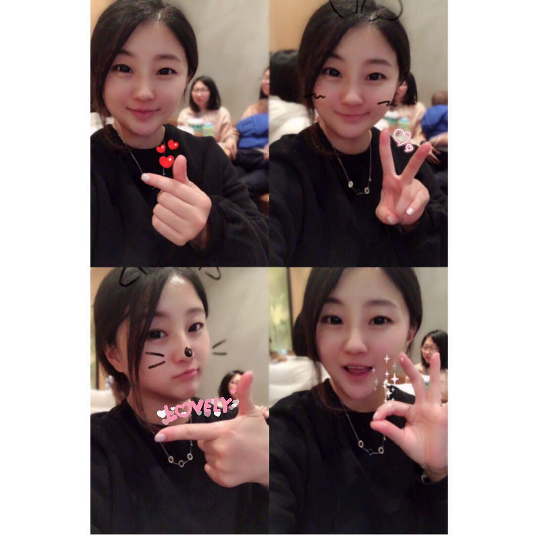 Niny Kim