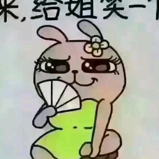 薰衣草