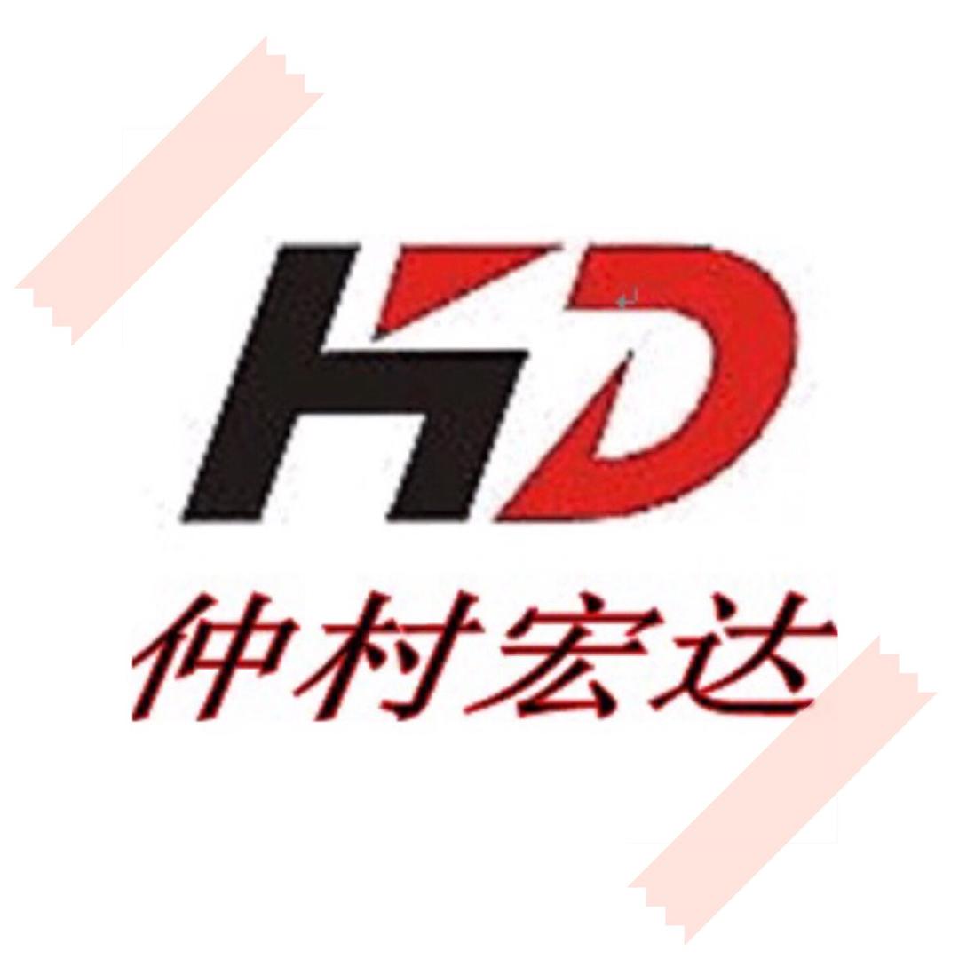 仲村宏达手机店 管彬