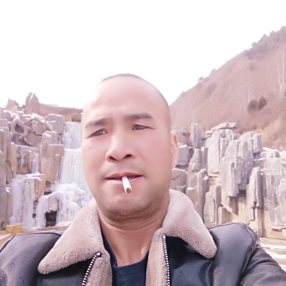 四海为家