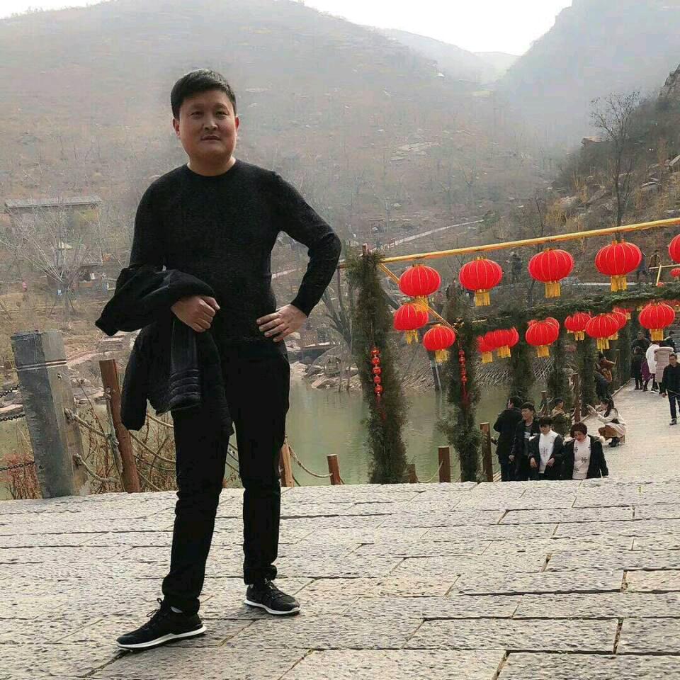 ༺涛༻