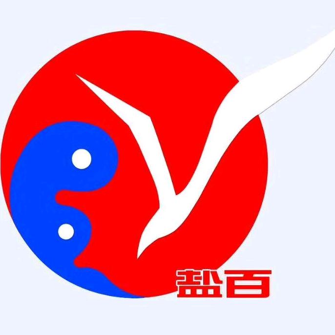 盐百商厦(千童购物中心店)专用号