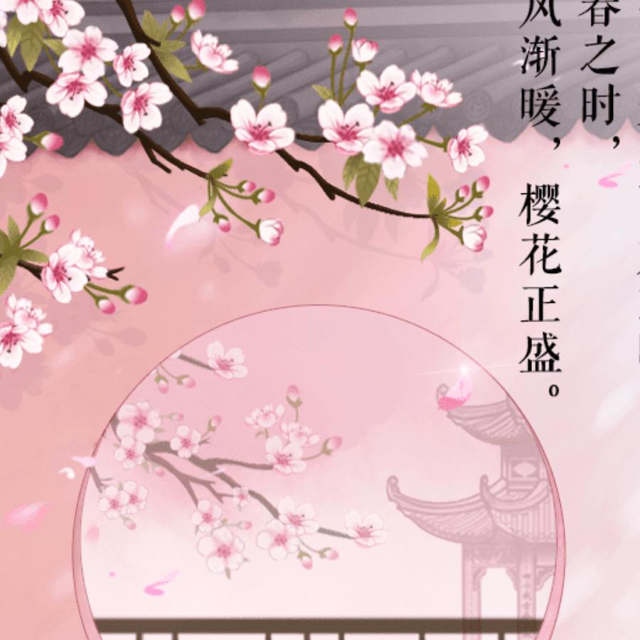 虎@