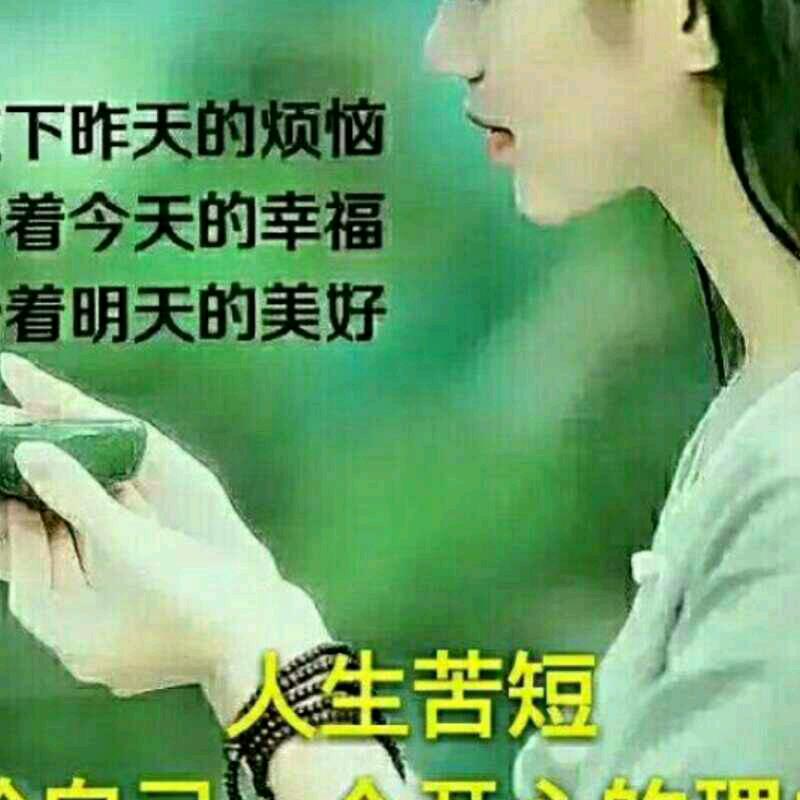 用户心&悦