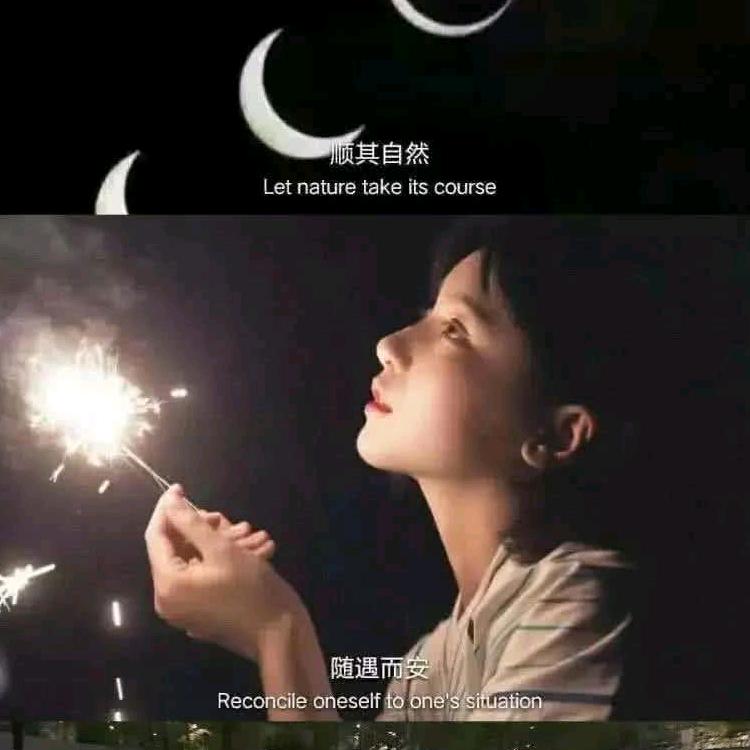 梦晓微光