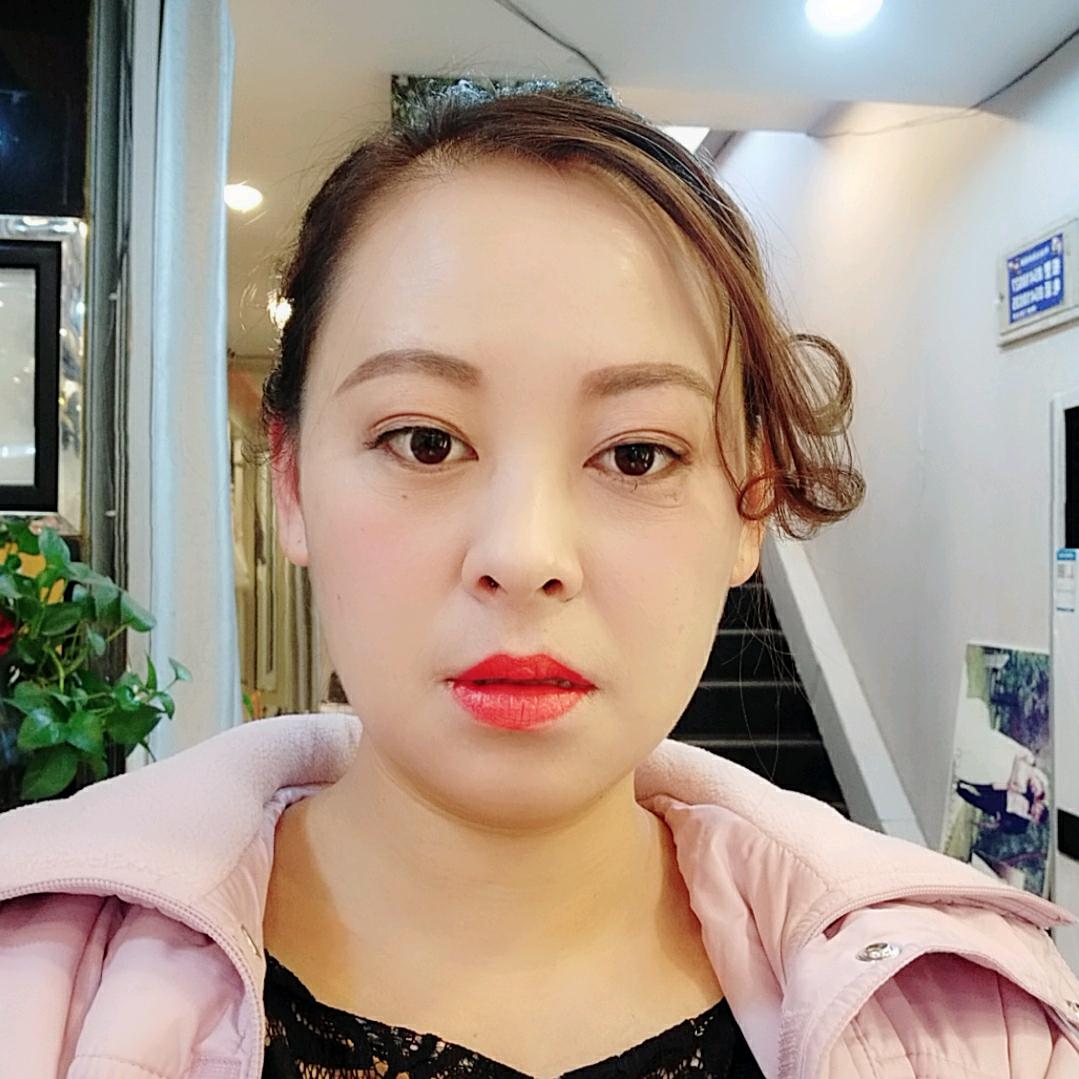 美丽