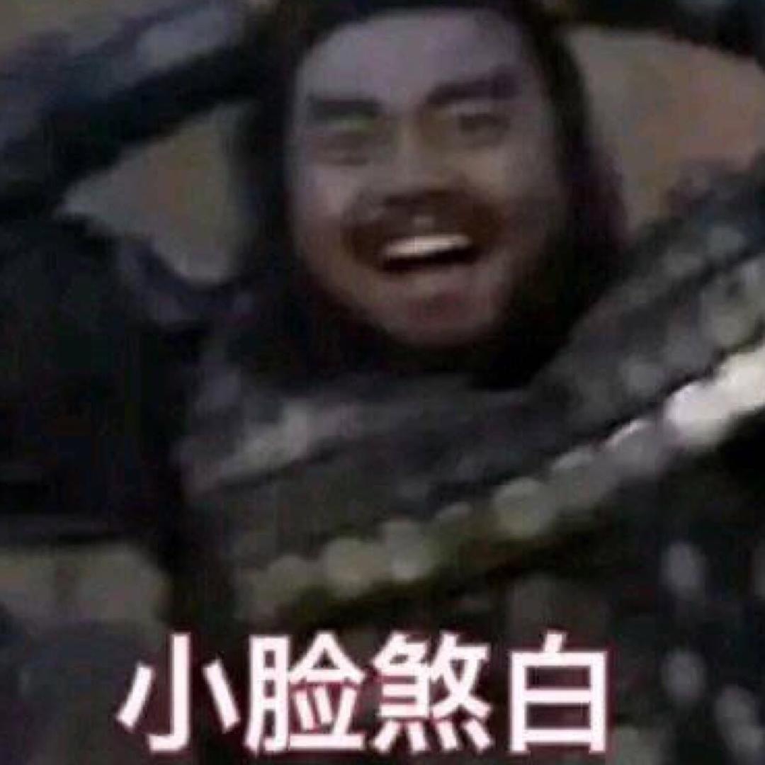 爱做梦的徐胖子