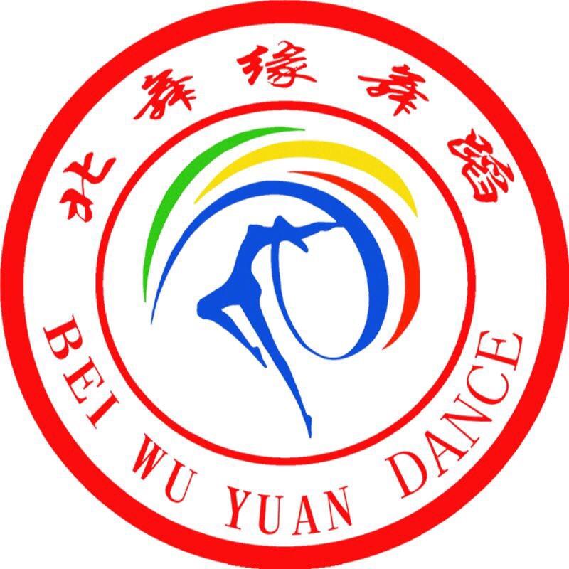 苏家作北舞缘教中国舞的陈老师