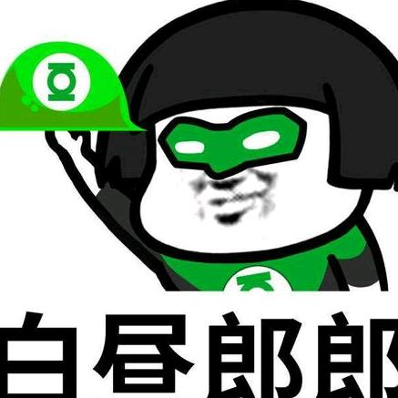 幸福一生