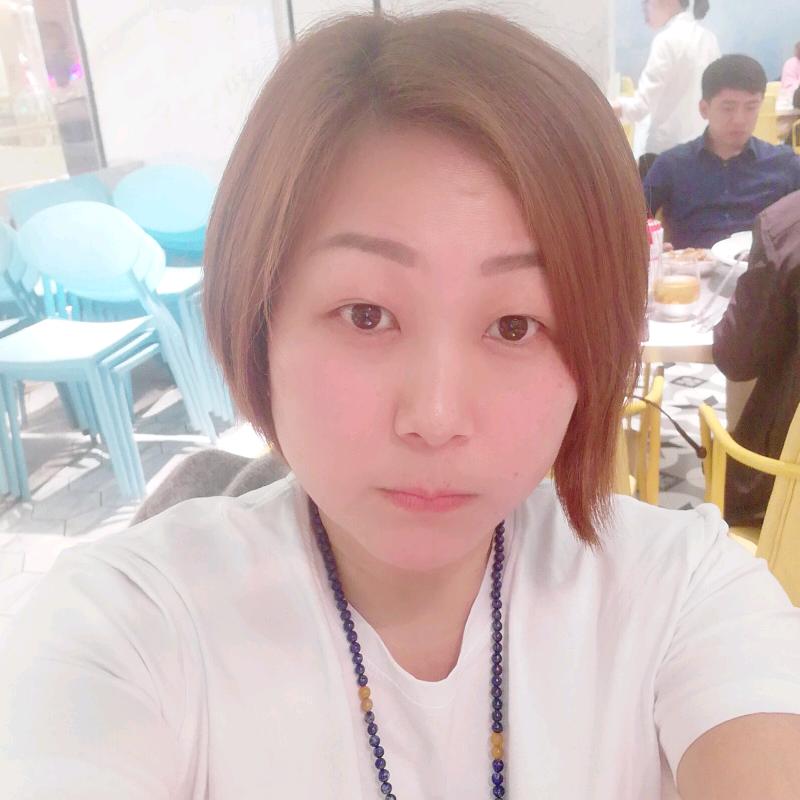 冉冄