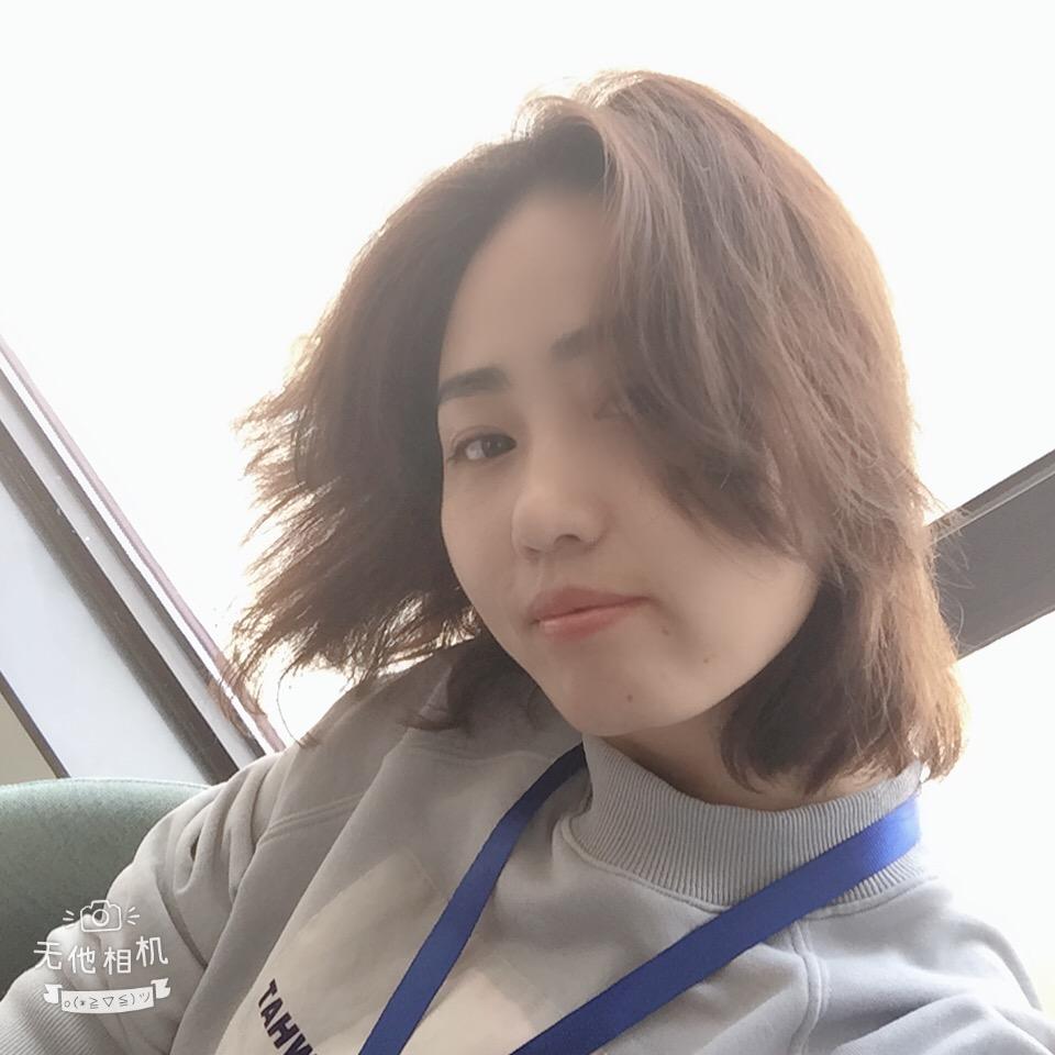 璟