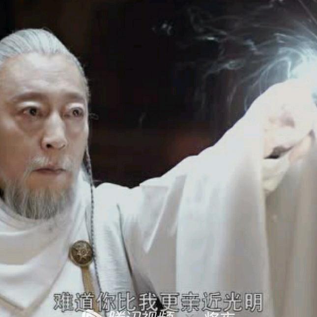 武戈
