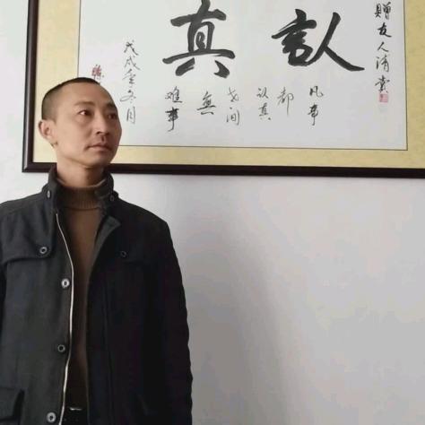 巫峡春--礼行天下