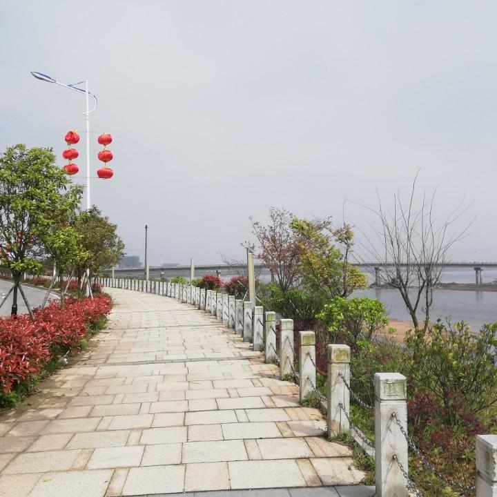 健康是福