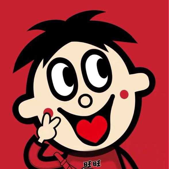 圆珠笔小心