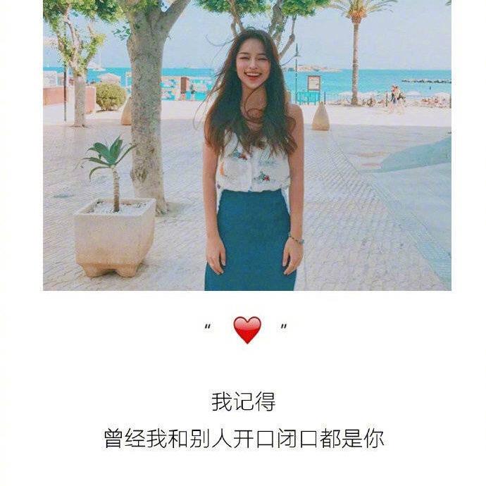 👱‍♀️李家三姑娘