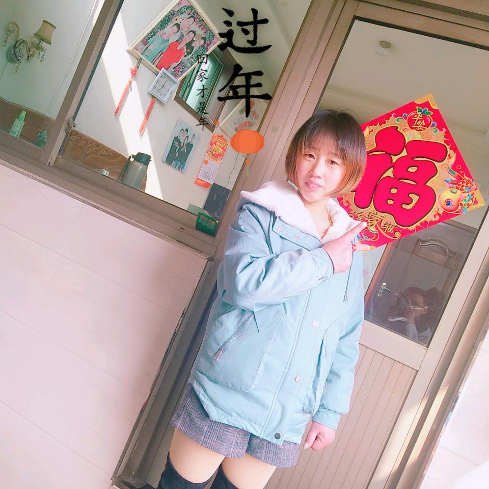 霞霞
