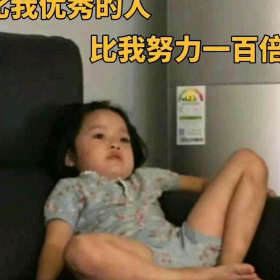 张雨
