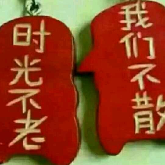 农夫三拳有点疼