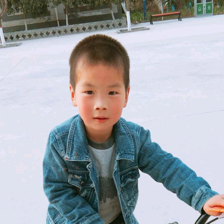 我是你的