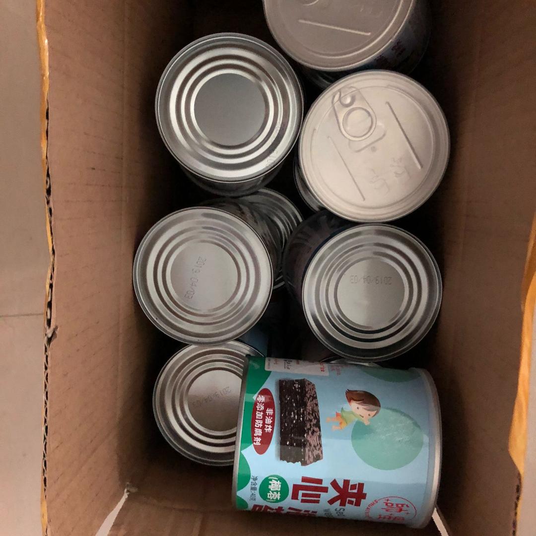 丘陵