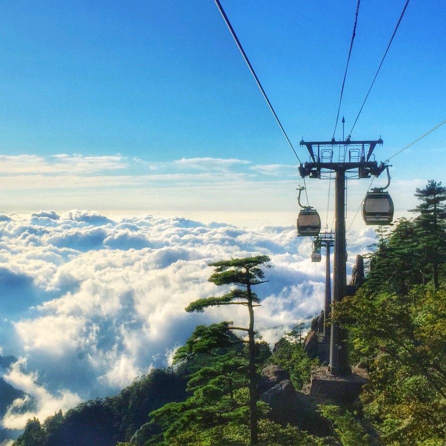 黄山云谷索道公司