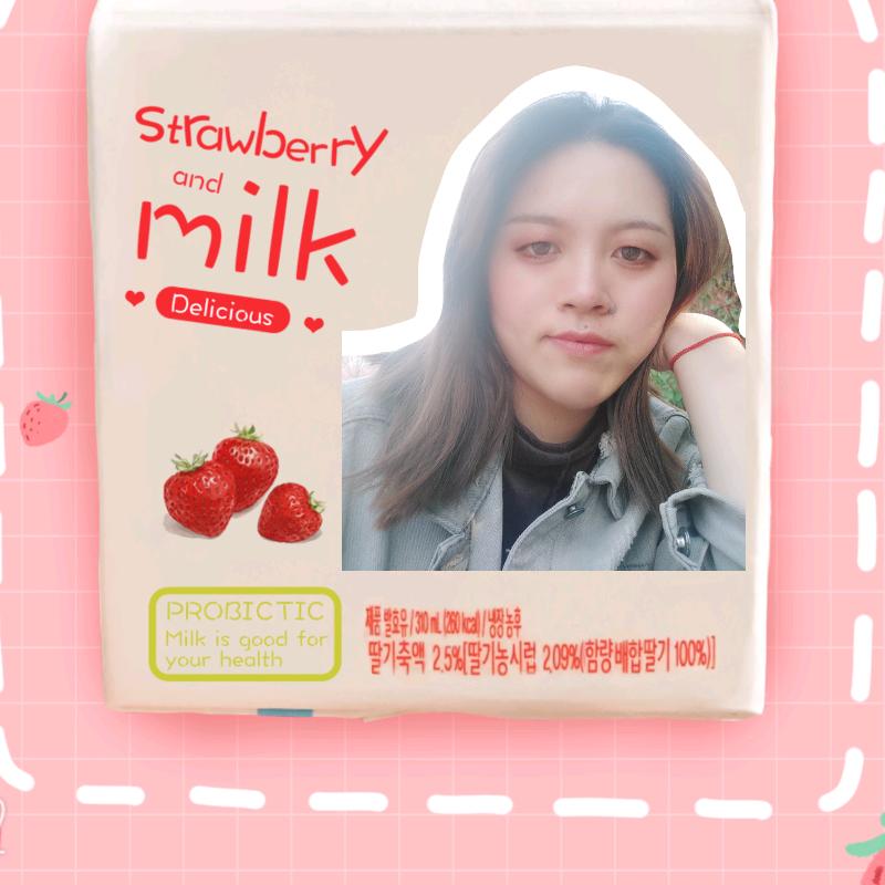 小王小王，不慌不忙