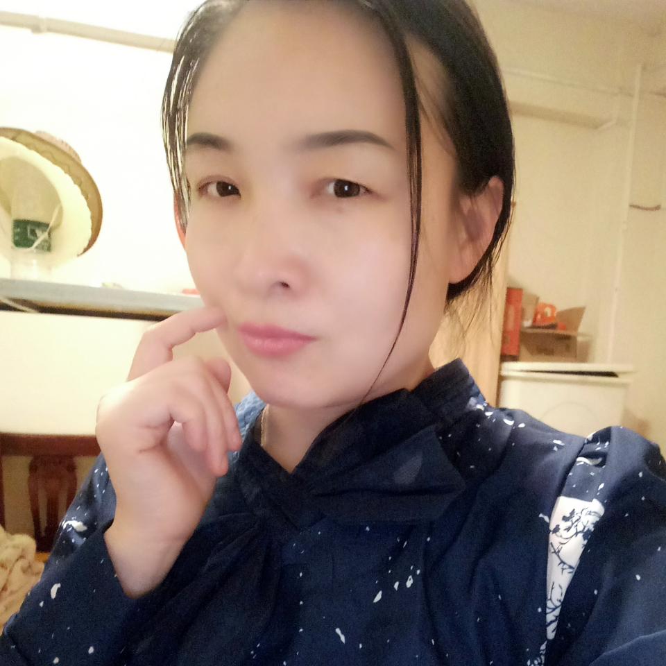 思念
