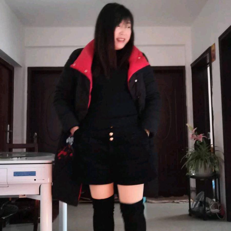 梅