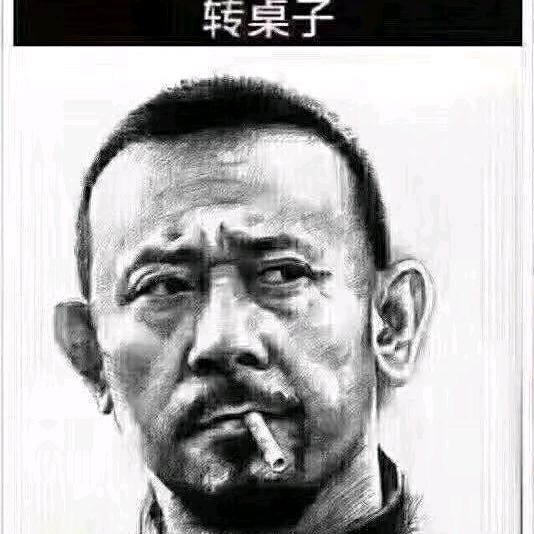 故事里的人