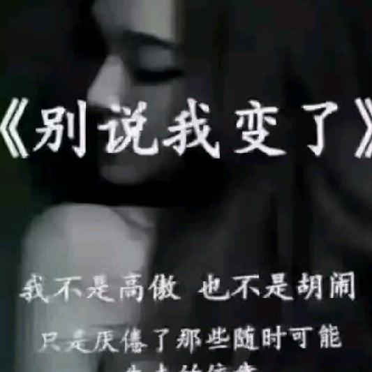限量版