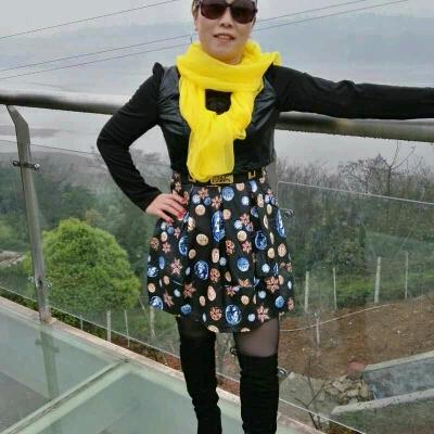郁金香