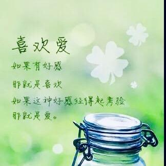 小橘子@